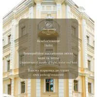 Dvoryansky Hotel, hotel di Odessa