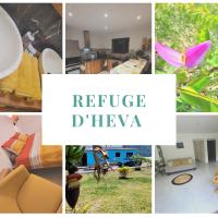 Le Refuge d'Heva、サラジーのホテル