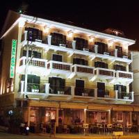 Aeolis Hotel, hôtel à Samos