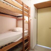 Studio Arette, 1 pièce, 4 personnes - FR-1-602-31