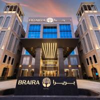 Braira Al Ahsa, hotel berdekatan Al Ahsa Airport - HOF, Al Ahsa