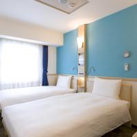 Toyoko Inn Iwakuni eki Nishi guchi, hotel pobl&iacute;ž Iwakuni Kintaikyo Airport - IWK, Iwakuni