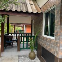 Krua Chehe Resort ครัวเจ๊ะเห รีสอร์ท, hotell nära Narathiwat flygplats - NAW, Ban Khok Muang