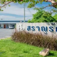 สราญรัตน์รีสอร์ท, hotel di Ban Noen Makok