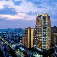 Holiday Inn Express Nanning Jiangnan, an IHG Hotel