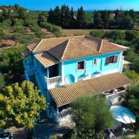 Areti Orfeas Budget Studio, hotel din Zakynthos