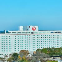 Hotel Nikko Narita, hotel Narita nemzetközi repülőtér - NRT környékén Naritában