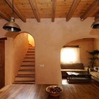 Casas Rurales Camino del Castaño