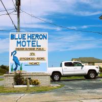Blue Heron Motel, отель в городе Нагс-Хед