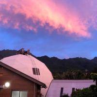 Takahira Base - Vacation STAY 61542v，屋久島的飯店