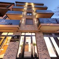 Apart Hotel Maksimum，貝爾格勒Voždovac的飯店