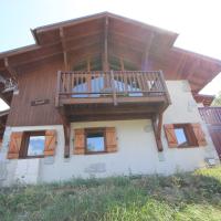 Chalet La Plagne Montalbert 50m des pistes