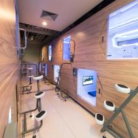 PassGo Digital Airport Hotel Bali, hotel poblíž Mezinárodní letiště Ngurah Rai Denpasar Bali - DPS, Kuta