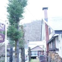 Guest House Wind Inn Hakuba