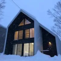 Niseko Dream Villas, отель в городе Rankoshi