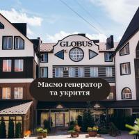 Гостиничный Комплекс Глобус, отель в Тернополе