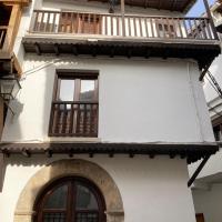 Casa Rural Calle Real