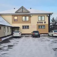 Shchūchīnsk में, होटल Vintage гостиница