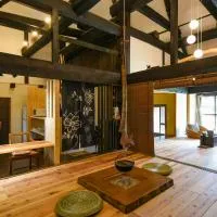 さいの郷「椛」, hotel a Kagamino