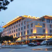 Qingdao Oceanwide Elite Hotel, hotel in Zhanqiao, Qingdao