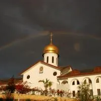 Russian Pilgrim Residence, Hotel in Sowayma