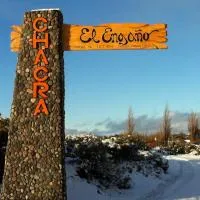 Cabañas El Engaño, хотел в Чиле Чико