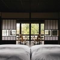 Minamo, hotel in Ukiha