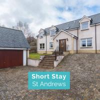 Dempster Lodge nr Old Course, Sleeps 10, Parking