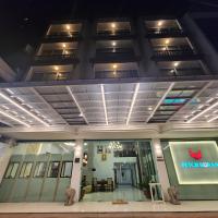 ออกัส เรสซิเดนท์ โรงแรมที่อโศกในกรุงเทพมหานคร