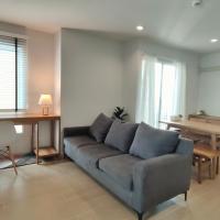 Cozy 1-bedroom condo close to MRT near JJ market、Bang Su、バーンスーのホテル