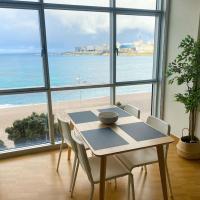 Apartamento acogedor con vistas al mar., hotel en A Coru&ntilde;a