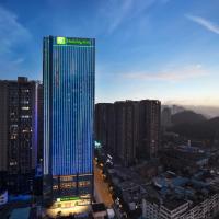 Holiday Inn Guiyang City Center, an IHG Hotel, hotelli kohteessa Guiyang lähellä lentokenttää Guiyang Longdongbao -lentokenttä - KWE 
