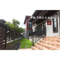 PK Villa Huahin, hotel poblíž Letiště Hua Hin - HHQ, Hua Hin