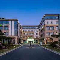 Holiday Inn Express Suzhou Luzhi by IHG, hotel in Suzhou