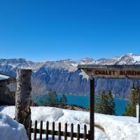 Burehüsli Axalp，阿克斯普的飯店