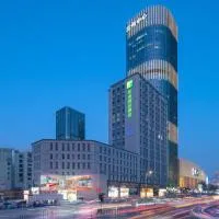 Holiday Inn Express Lanzhou Jianlan by IHG, Hotel in Lanzhou