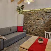 Apartamento La Fragua 1