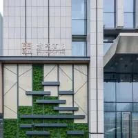 Hangzhou में, होटल SSAW Boutique Hotel Hangzhou Qianjiang New City
