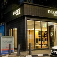 D Loft Hotel