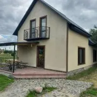 Садиба ЯНА: Svityazʼ şehrinde bir otel