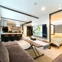 Bihoro में, होटल GLOCE ゲストハウス丘宿 l 高台から美幌町を一望できる一軒家を貸切 無料駐車場有