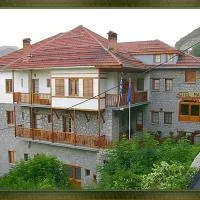 HOTEL MARI Metsovo