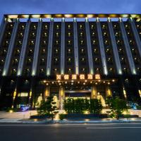 知本芙儷渡假酒店，台東市知本的飯店