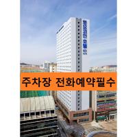 인천에 위치한 호텔 토요코인 인천 부평