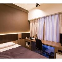 Ochanomizu Inn - Vacation STAY 90241v、東京、御茶ノ水のホテル
