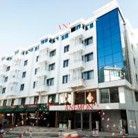 Anemon Uşak Hotel – hotel w pobliżu miejsca Lotnisko Usak - USQ w Uşak