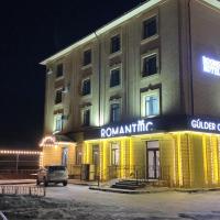 Rooms Hotel Semey, отель в Семее