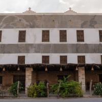 نزل كوفان التراثي Koofan Heritage Lodge, hotel v mestu Salalah