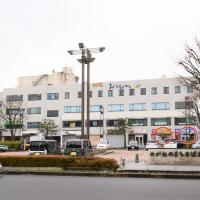 Tabist Business Hotel Osamura, hotel in Sabae