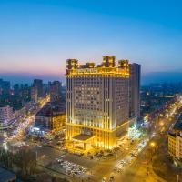 Doubletree By Hilton Anshan, готель біля аеропорту Anshan Teng'ao Airport - AOG, в Аньшані